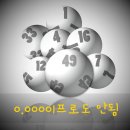 GS25구로제일점 이미지