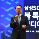 글로벌플랫폼무역 이미지