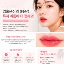 미우대구피우다뷰티 네이버블로그