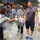 한국주류안전협회