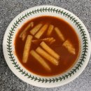 번개국물떡볶이