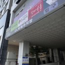 광장동수제모찌 오산세교 이미지