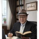 【윤승원 에세이】 존경하는 원로 문인이 보내준 절실한 영상 편지 ― 『70 이후에 가면 가장 후회하는 3곳』 감상 소감 이미지