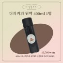 어반라이트 이미지
