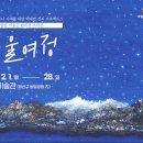 쌍암공원1 이미지