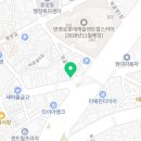 옥교온누리약국 네이버블로그