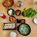 국밥참맛있는집 부산시민공원점 | [부암동맛집] 부산 시민공원맛집 <국밥참맛있는집 부산시민공원점> 후기