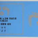 방배로23길 22 이미지