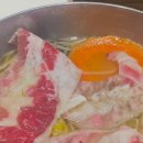 삼청동샤브 - 성남시 분당구 성남대로 165 | 의왕 타임빌라스 맛집 혼밥도 좋은 삼청동샤브 솔직한 후기