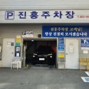 전포역 6번 8번 출구 이미지