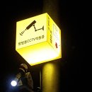 금빛로 112번길 이미지