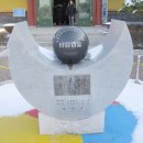 유관순열사기념관 이미지