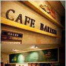 바로PC방 이미지