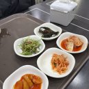 금봉이휴게소 네이버블로그