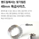 빈스찬스컴퍼니