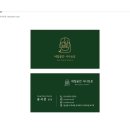 공간네일 로고