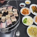 영일냉동