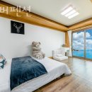 펜션포에버 이미지