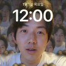 도웅1 | 2026년 January