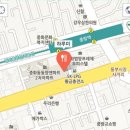 하루미수제돈까스 네이버블로그