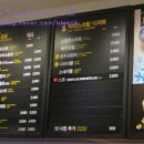 빽다방(대전반석역점)