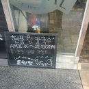 현풍닭칼국수 도원점 이미지