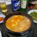 석림왕족발 네이버블로그