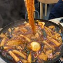 진안빨간집