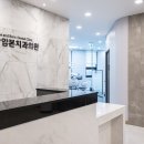 판암본치과의원 이미지