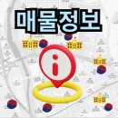 디베뉴스타공인중개사사무소 이미지
