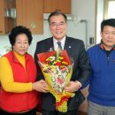 충무경로당 이미지