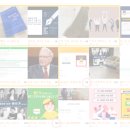 블로그 1일 1포스팅 4주차 후기 (+ 블로그 데이터 분석 꿀팁 가득)