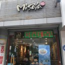 미소야노원역점 네이버블로그