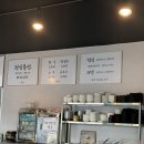 성읍(단일로) 이미지