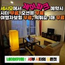 제이오션