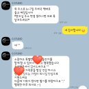 강*승 - 안양시 동안구 시민대로159번길 | 대구 소규모 돌잔치 강스튜디오 돌스냅 후기
