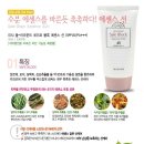티존컴퓨터 이미지