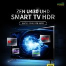 터미널할인마트 이미지