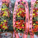 조은정비 이미지