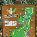 미가로골프연습장 이미지