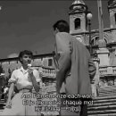 로마의휴일 이미지