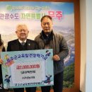 거성농자재 이미지