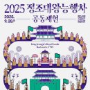 수원-0610 이미지