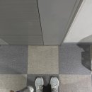 남천1-208 | 하이루 ㅋㅋ