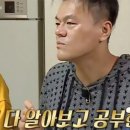 건강한패밀리