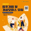 광명기업 이미지