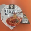 삼가3통 네이버블로그