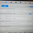 JM MOTORS 이미지
