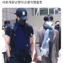 성수오렌지약국 | 추웠다가 더운 4월