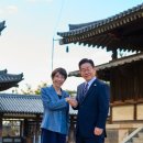 朴·아베, 李·다카이치…한일 남녀 리더십 두 장면 이미지